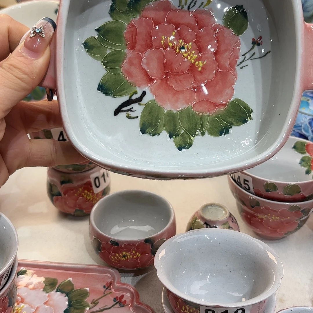 瓷片我是个没有底线又