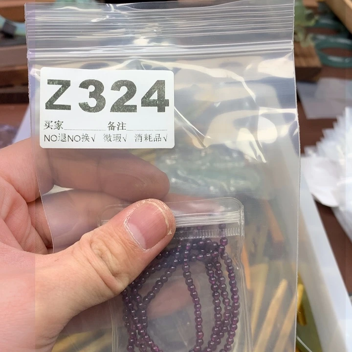 蛇纹石玉发饰合金*️****