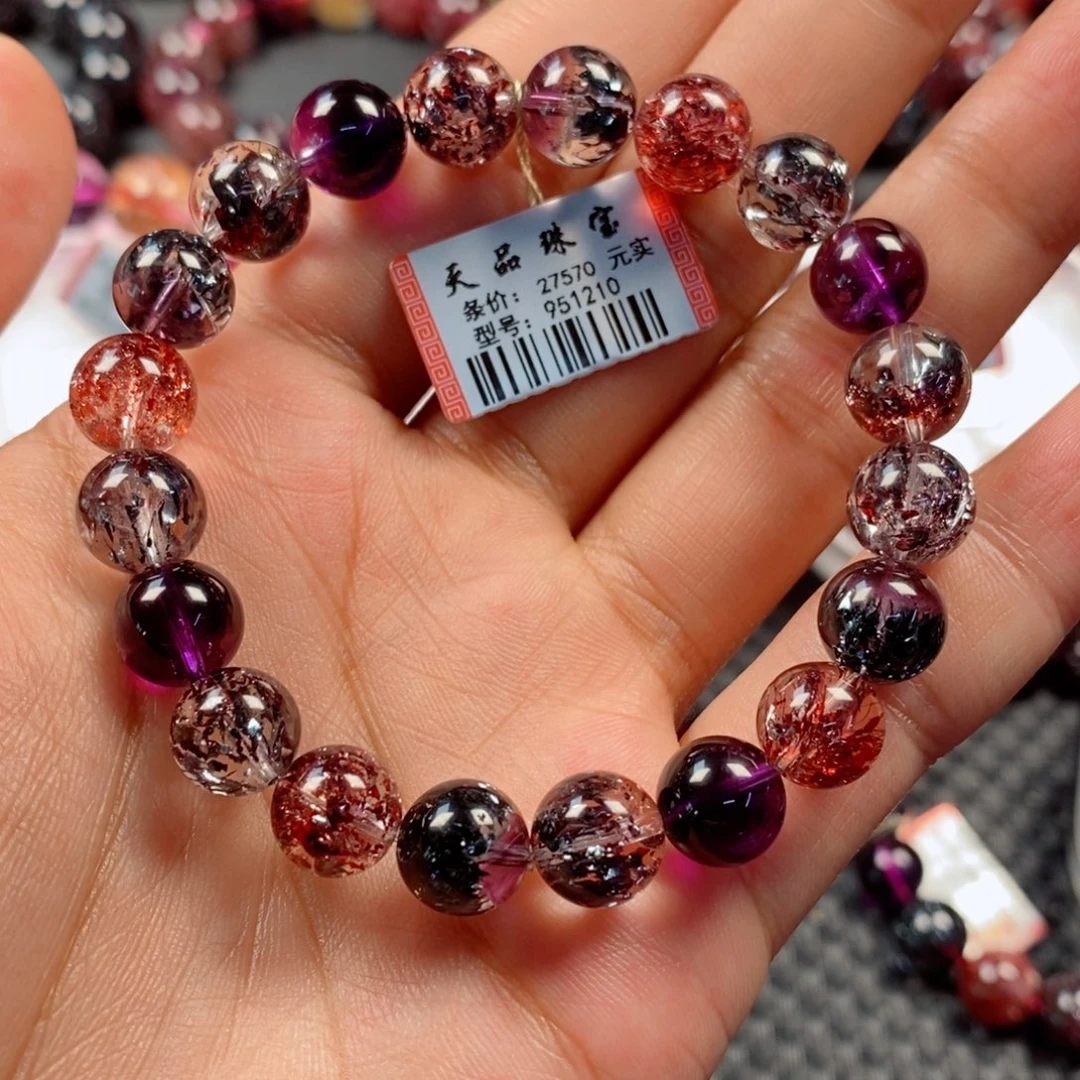 徐***宝水晶未镶嵌手链毒液分单付款951210