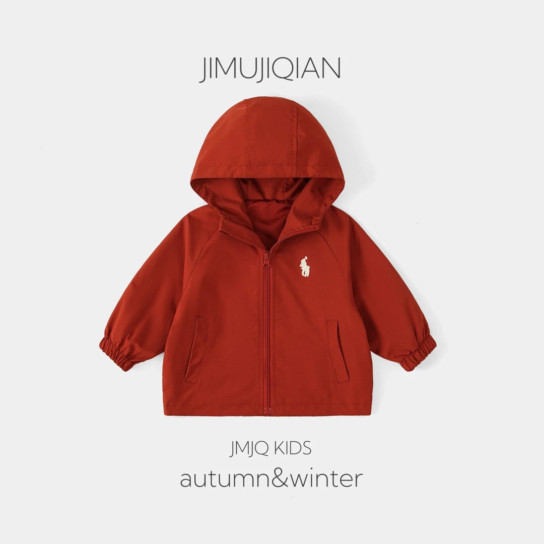 【亲子搭配款 20903】浅秋韩版儿童防风户外冲锋衣派克服外套