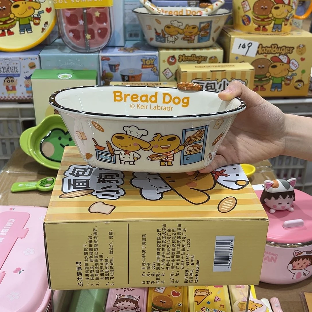 104陶瓷陶瓷陶瓷非常陶瓷