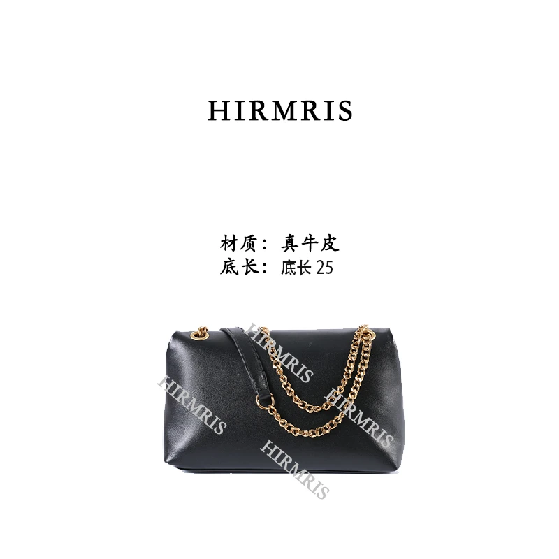 HIRMRIS手工真皮包550353 翻盖阳中号黑色
