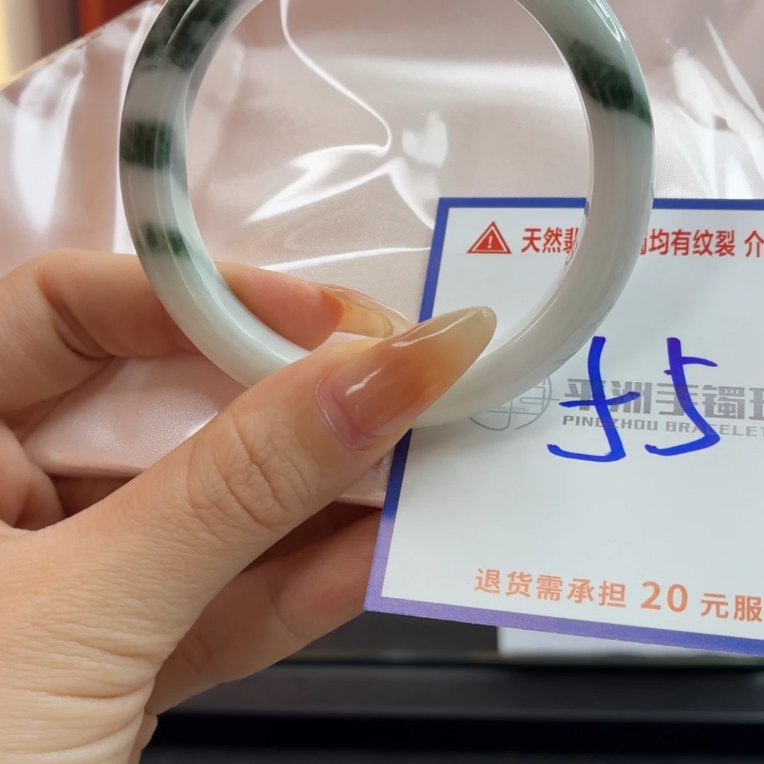 翡翠未镶嵌手镯11111