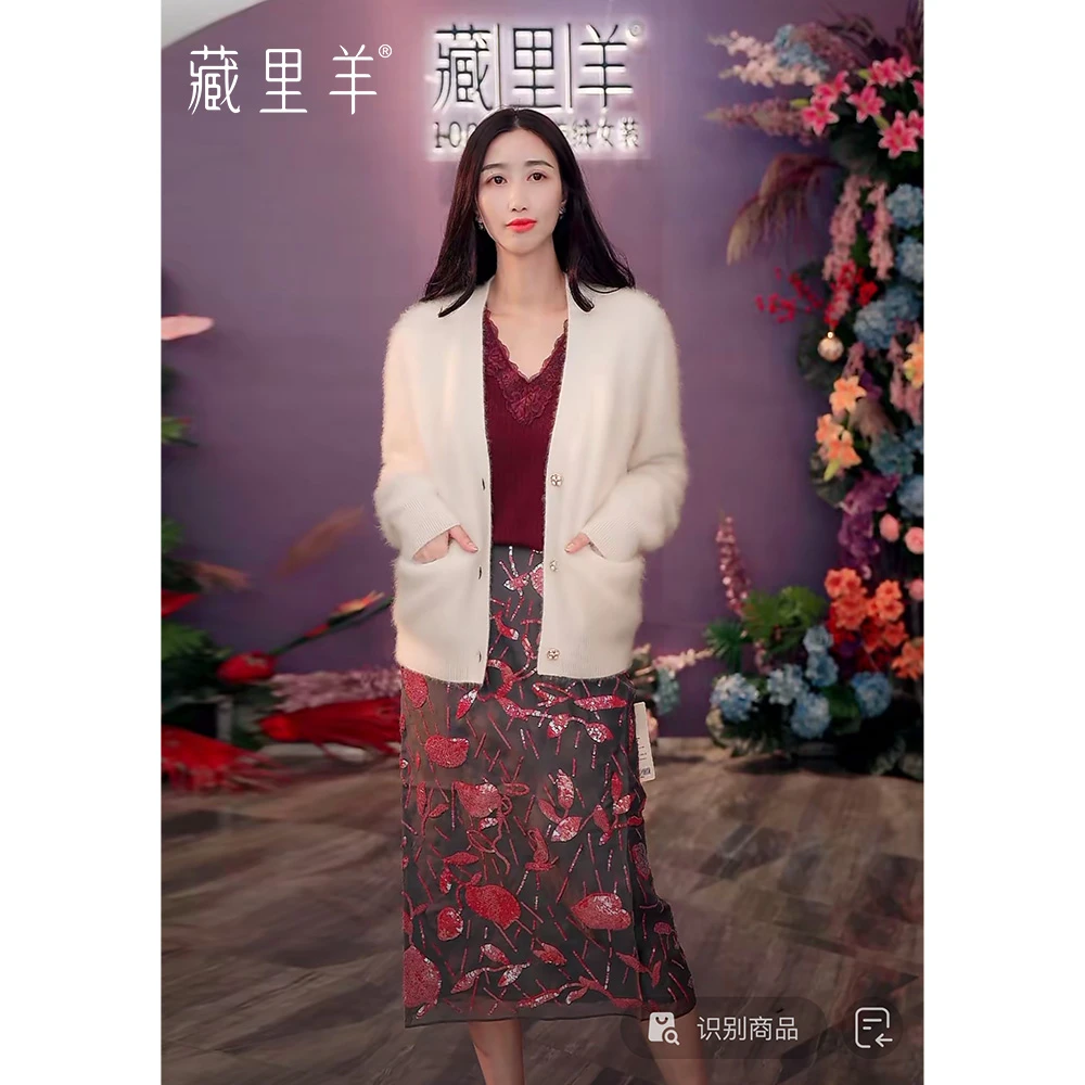 藏里羊【北美小动物毛毛】“乱世佳人”贝贝白优雅V领外套M1239 2号