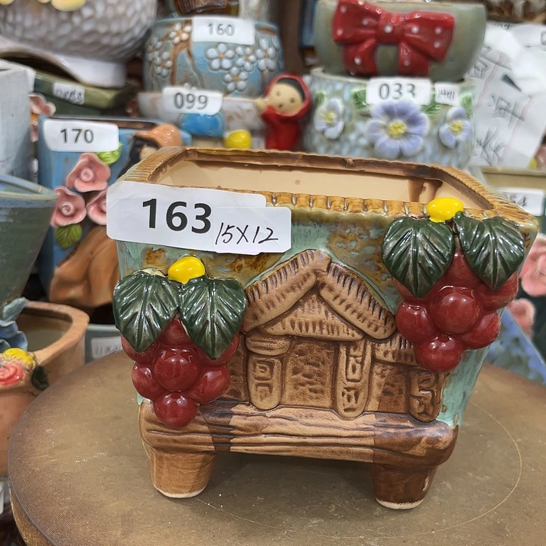 凑满15包邮发货发货