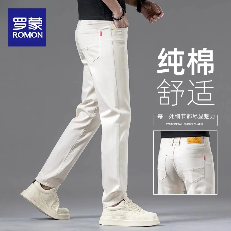 罗蒙纯棉高端卡其色商务休闲裤2026夏季薄款修身直筒米白色裤子男