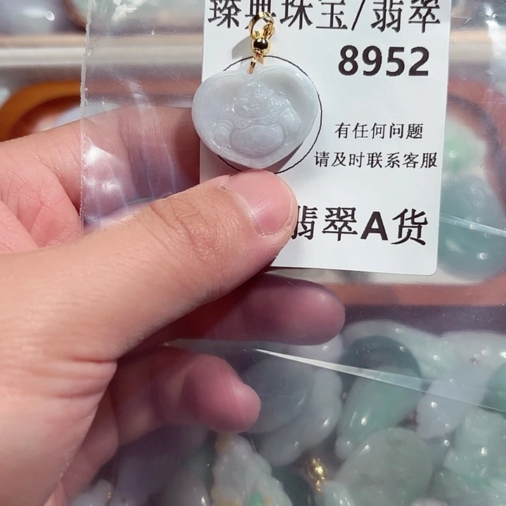 翡翠颈饰未镶嵌8952。