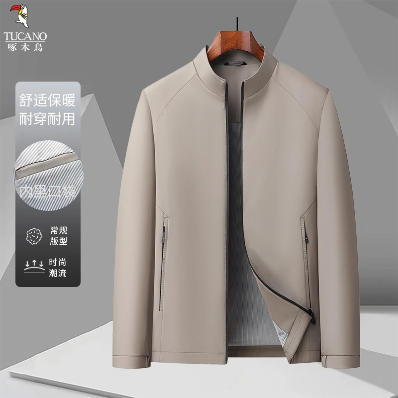 啄木鸟2025男士早春净版柔软舒适立领插肩袖拉链款夹克衫外套