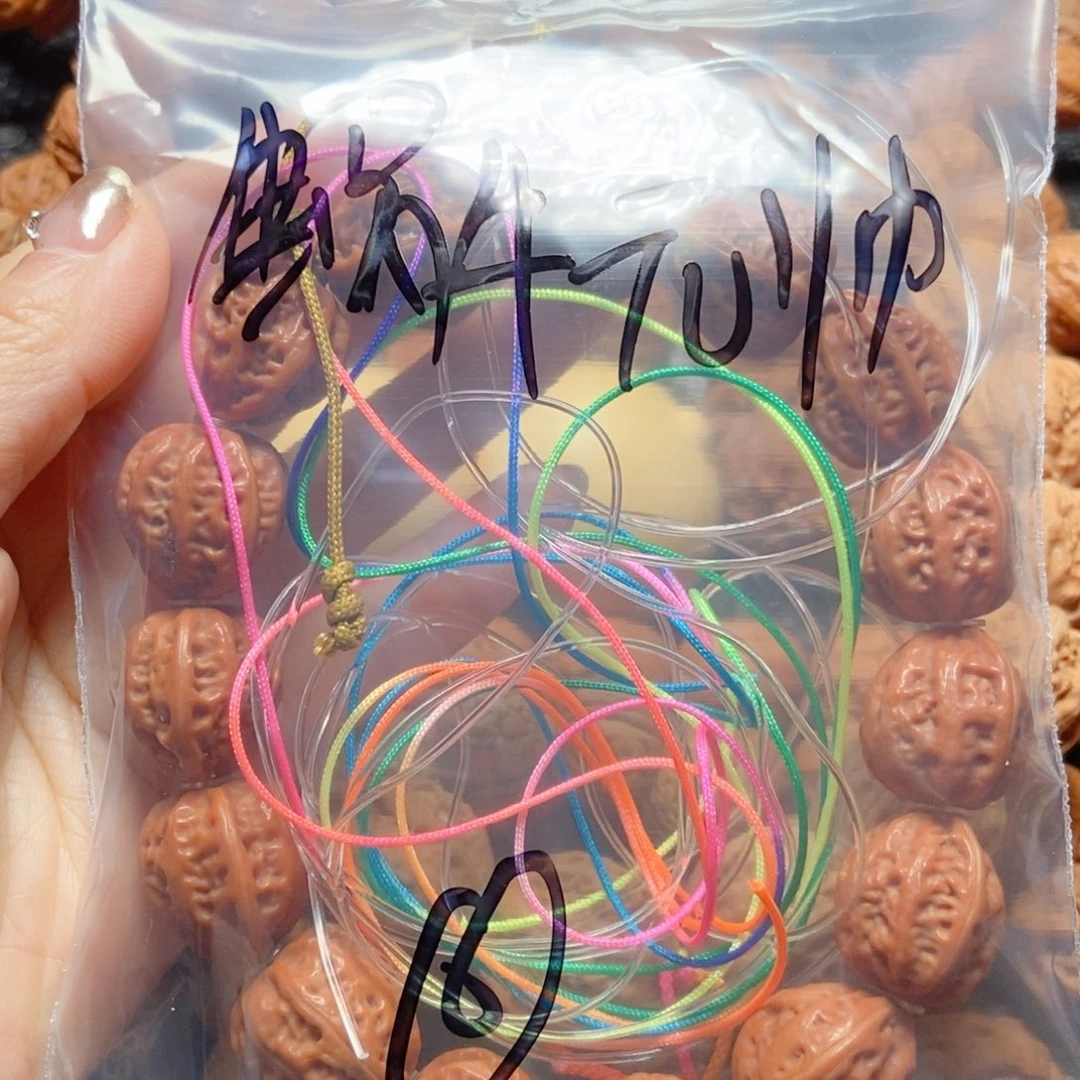 文玩核桃手串蜗**帅水滴