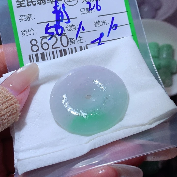 静***儿定制翡翠未镶嵌我