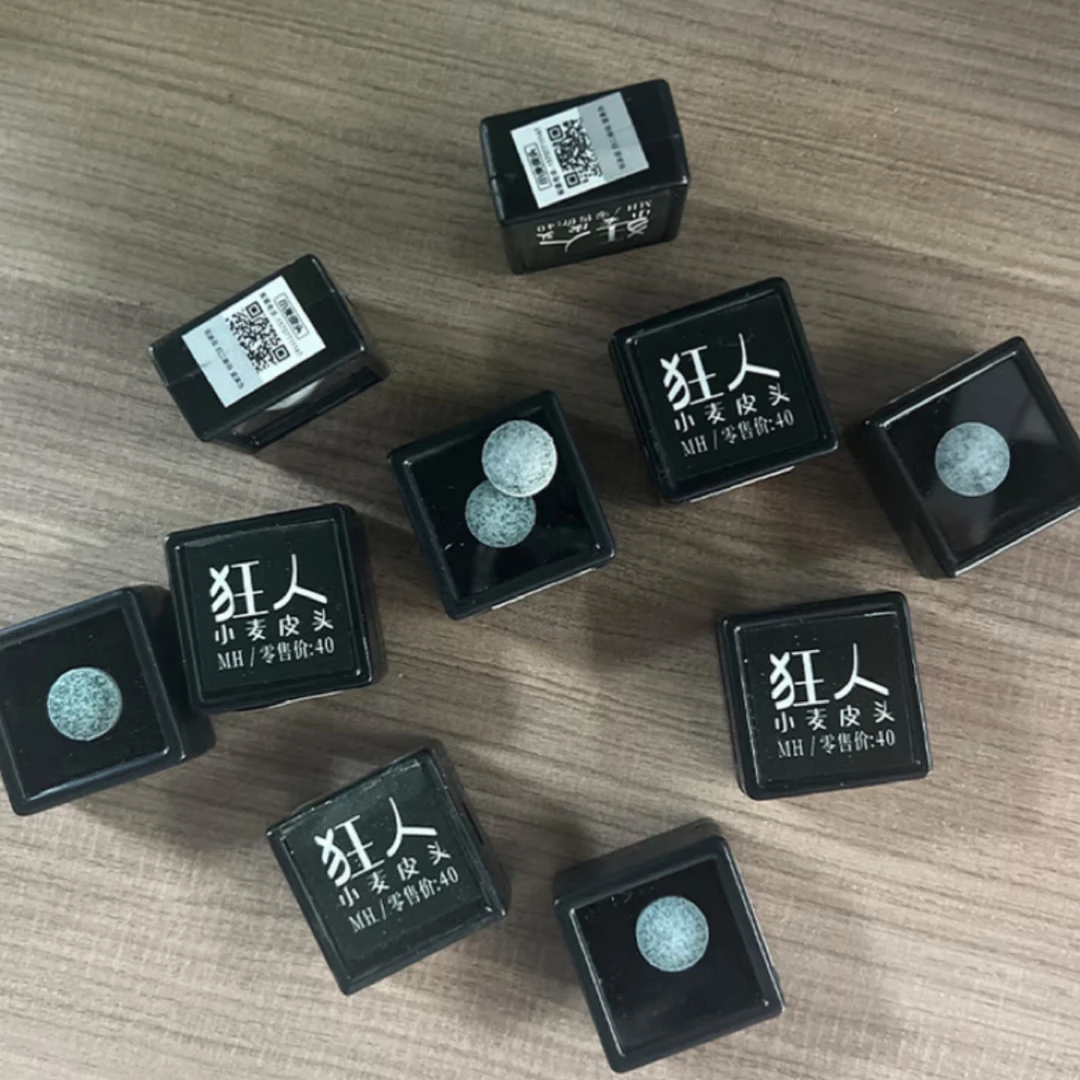 小麦狂人小头杆皮头一颗(硬度随机)