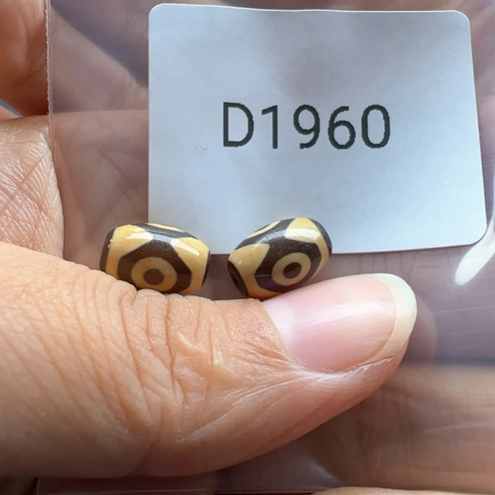 未镶嵌玛瑙/玉髓珠宝半成品