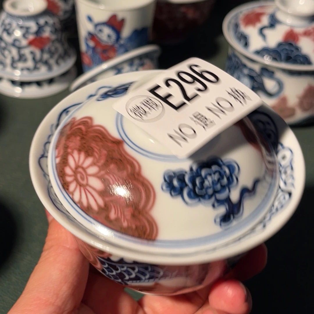 296 半月陶瓷半月陶瓷