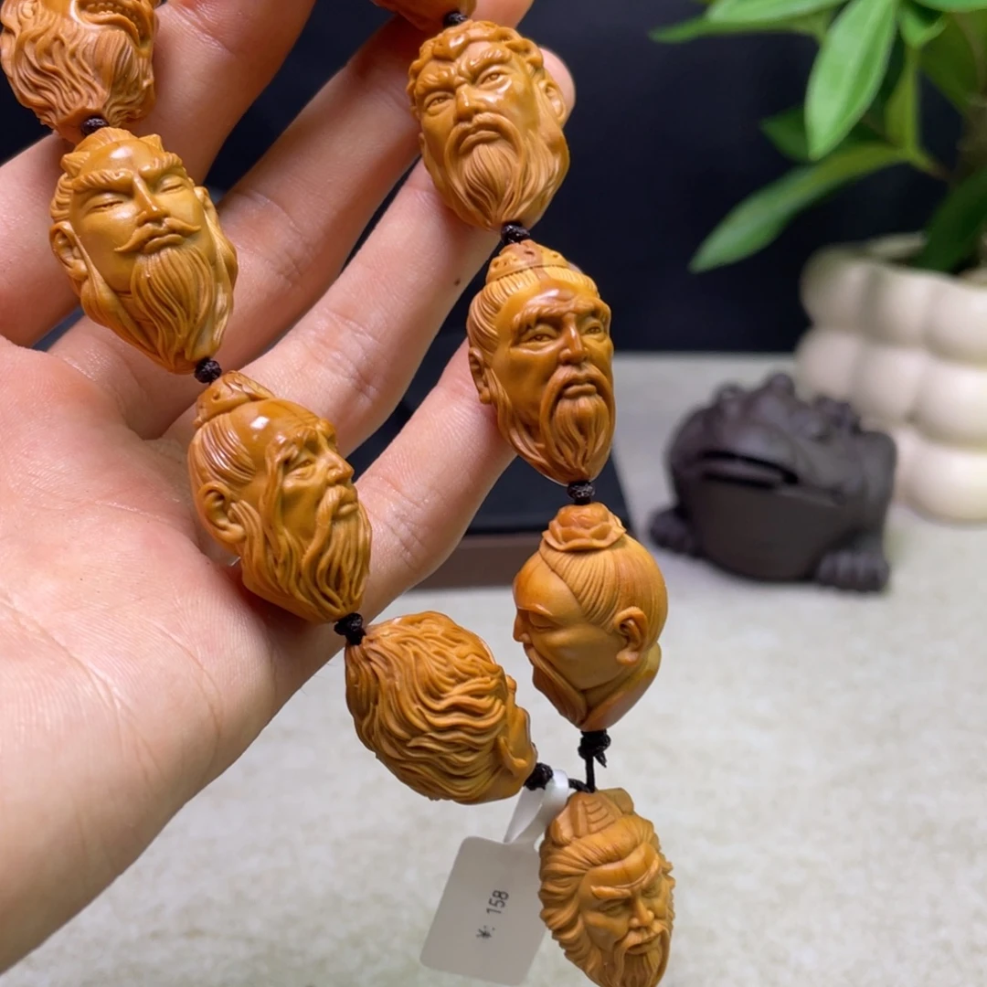 手串/手链橄榄核橄榄核