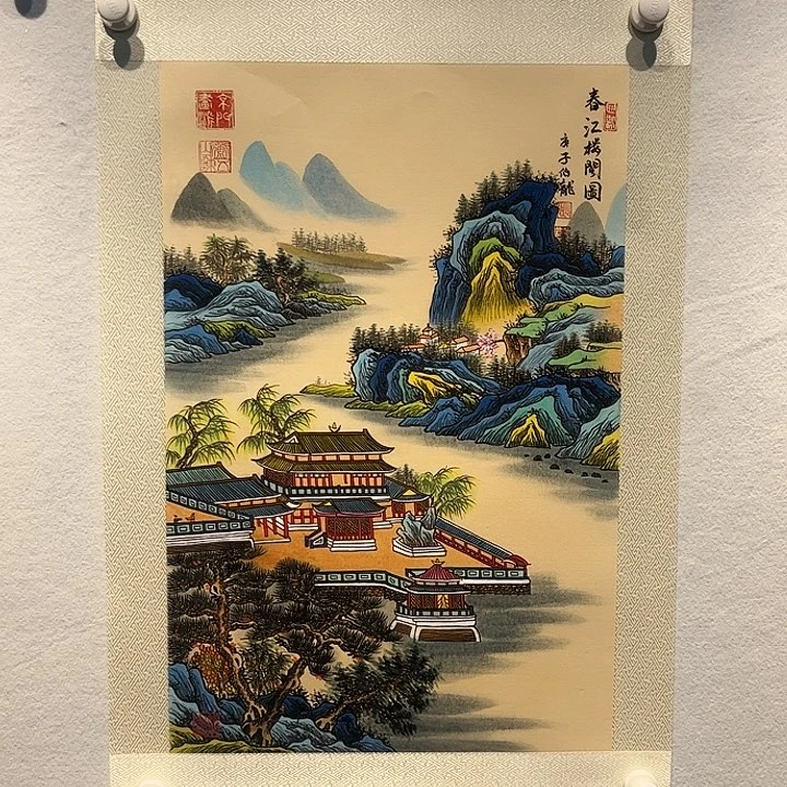 书法伯龙111111111111