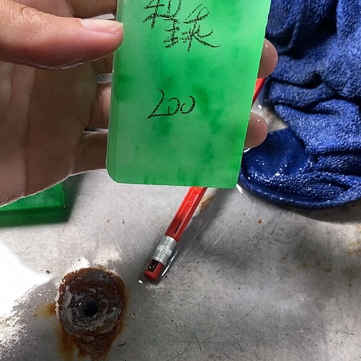 玉非洲料一物一拍