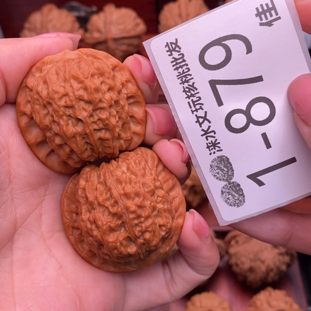 文玩核桃把件37血麒麟