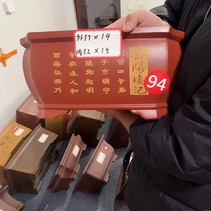 花盆紫砂紫砂花盆