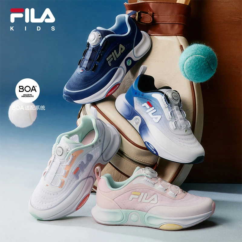 【斐乐儿童彩弹4】2025夏季时尚舒适百搭休闲中大童跑鞋K15B522101