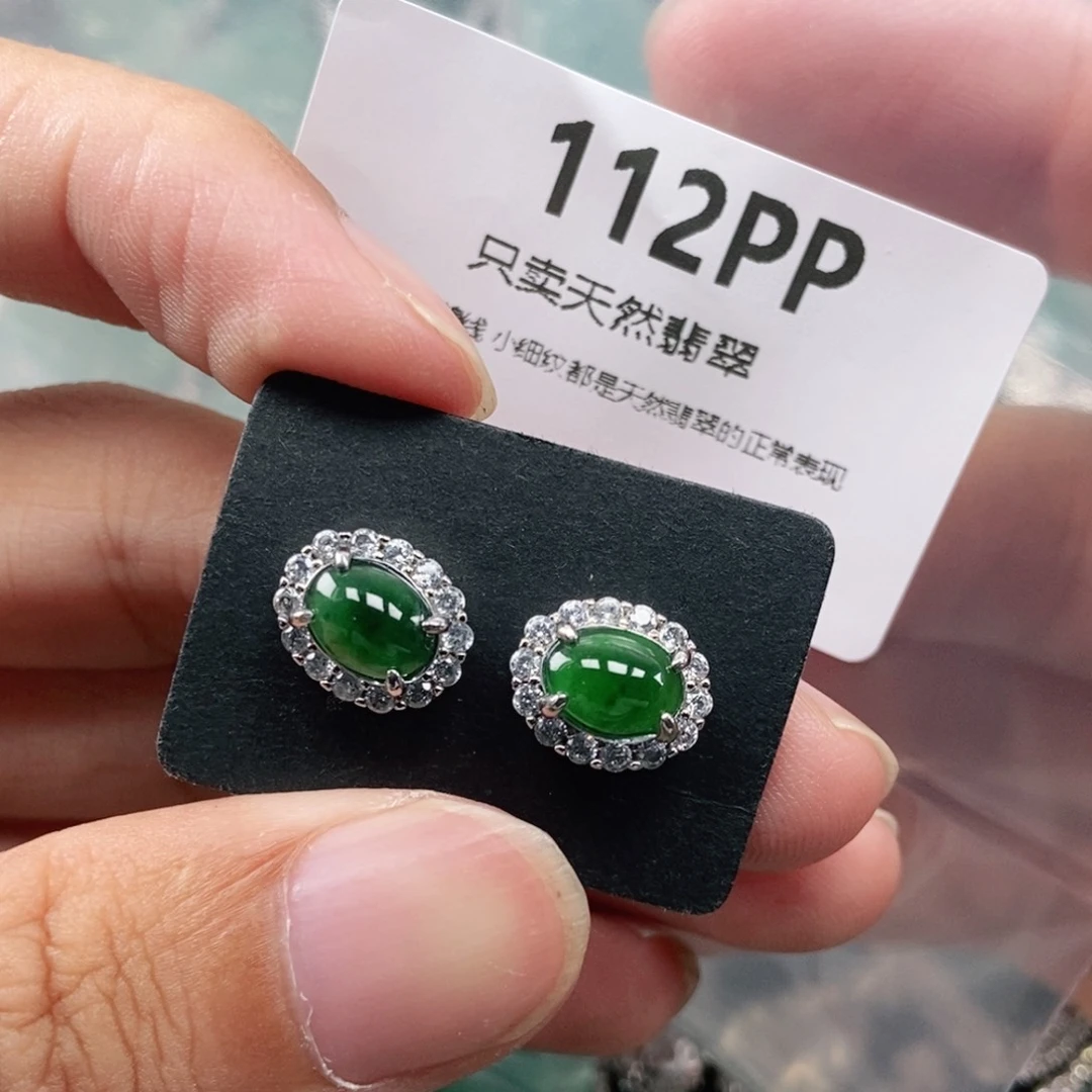 【闪购商品】颈饰未镶嵌翡翠