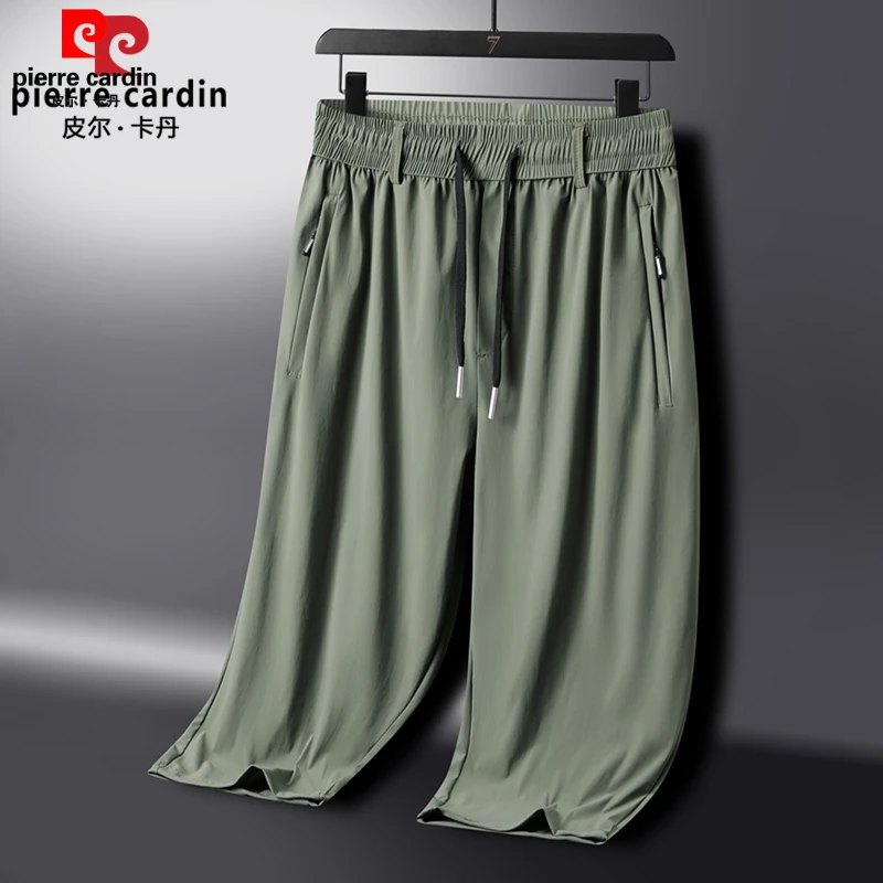 皮尔卡丹2025新款大码直筒七分裤男夏季薄款透气休闲七分裤加大款