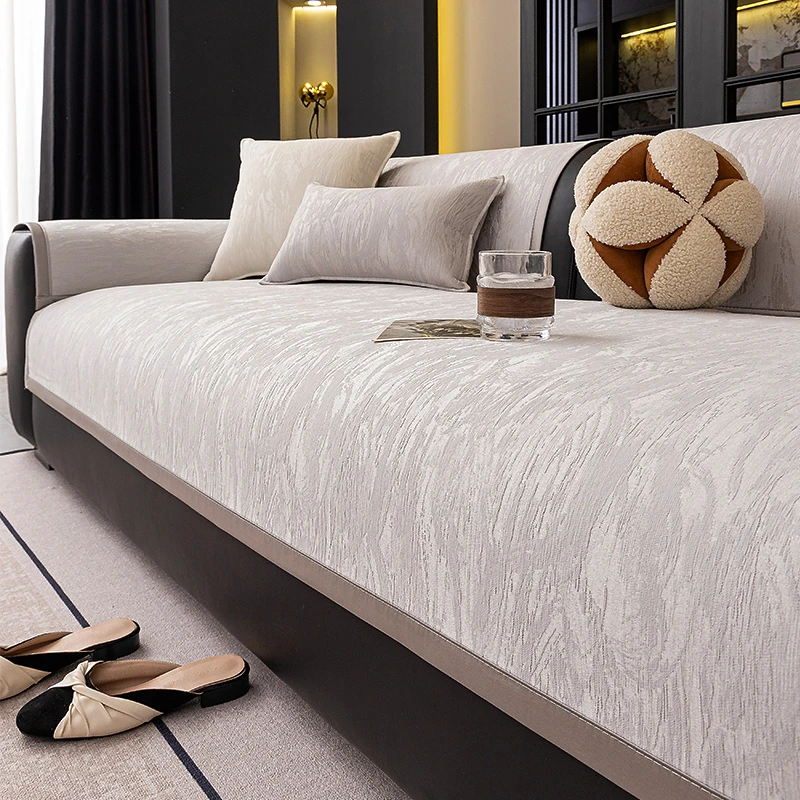 现代高级感沙发垫四季通用布艺防滑轻奢客厅沙发套罩防滑直排坐垫