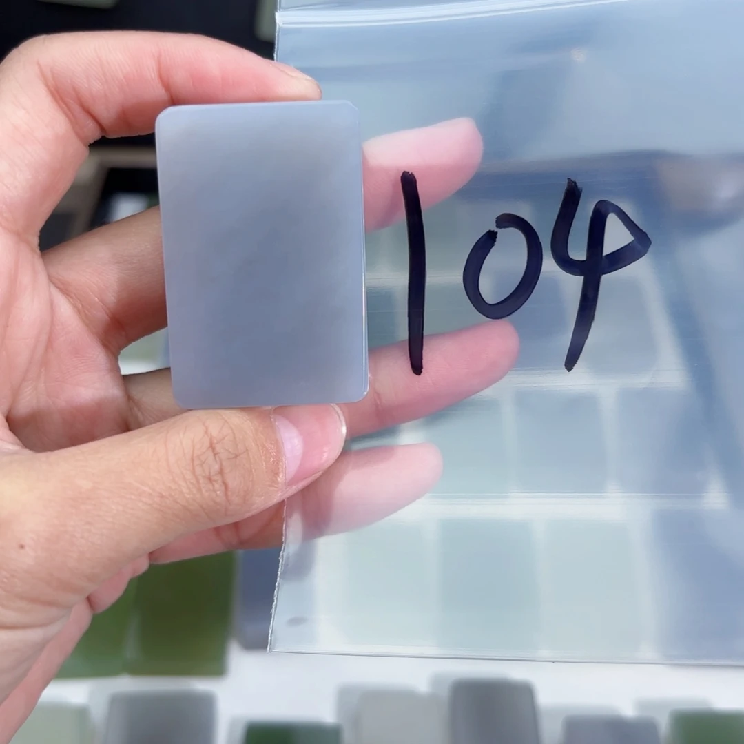 和田玉随形未镶嵌墨*辰