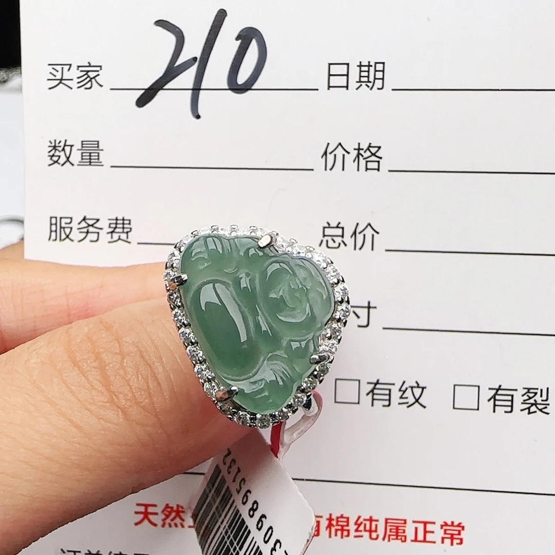 银S925镶嵌戒指翡翠戒指