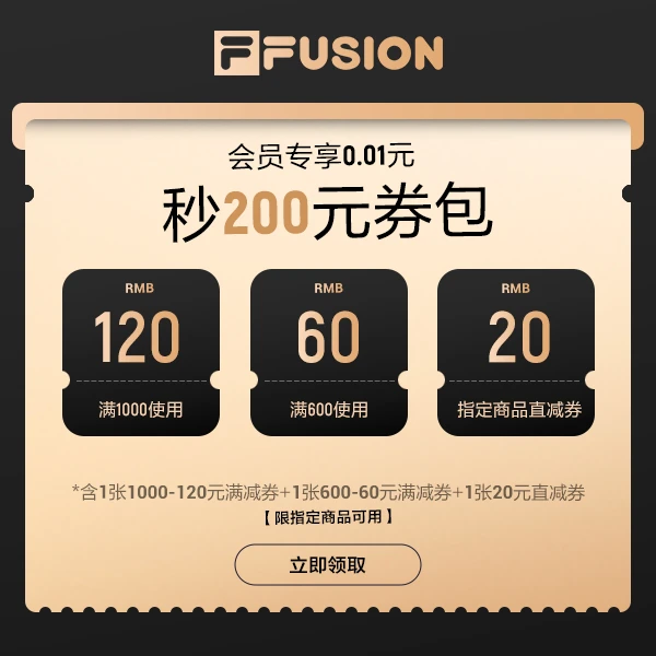 有价卷包【本单不可退】