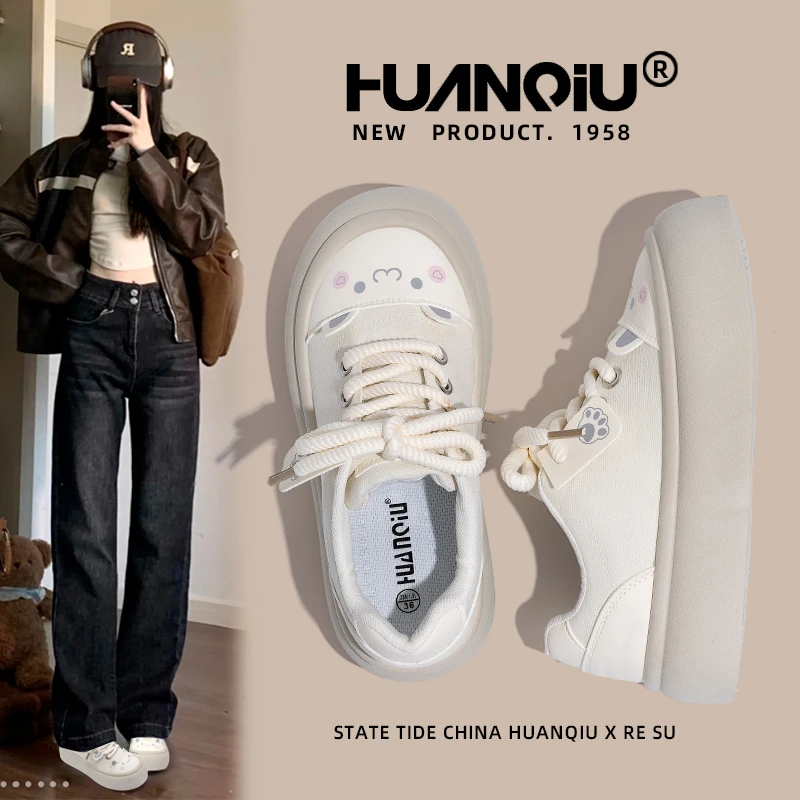 环球厚底小白鞋2025春季新款百搭增高休闲鞋子女舒适爆款韩版板鞋