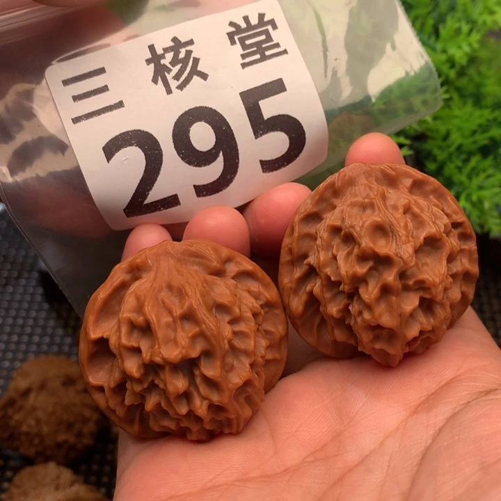 文玩核桃吊坠龙鳞39
