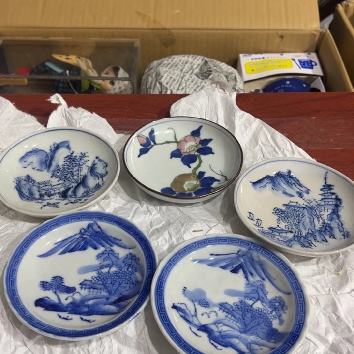 聚鑫源杂货铺子店