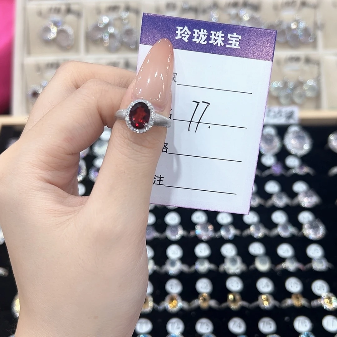 7***.银S925镶嵌戒指黄晶