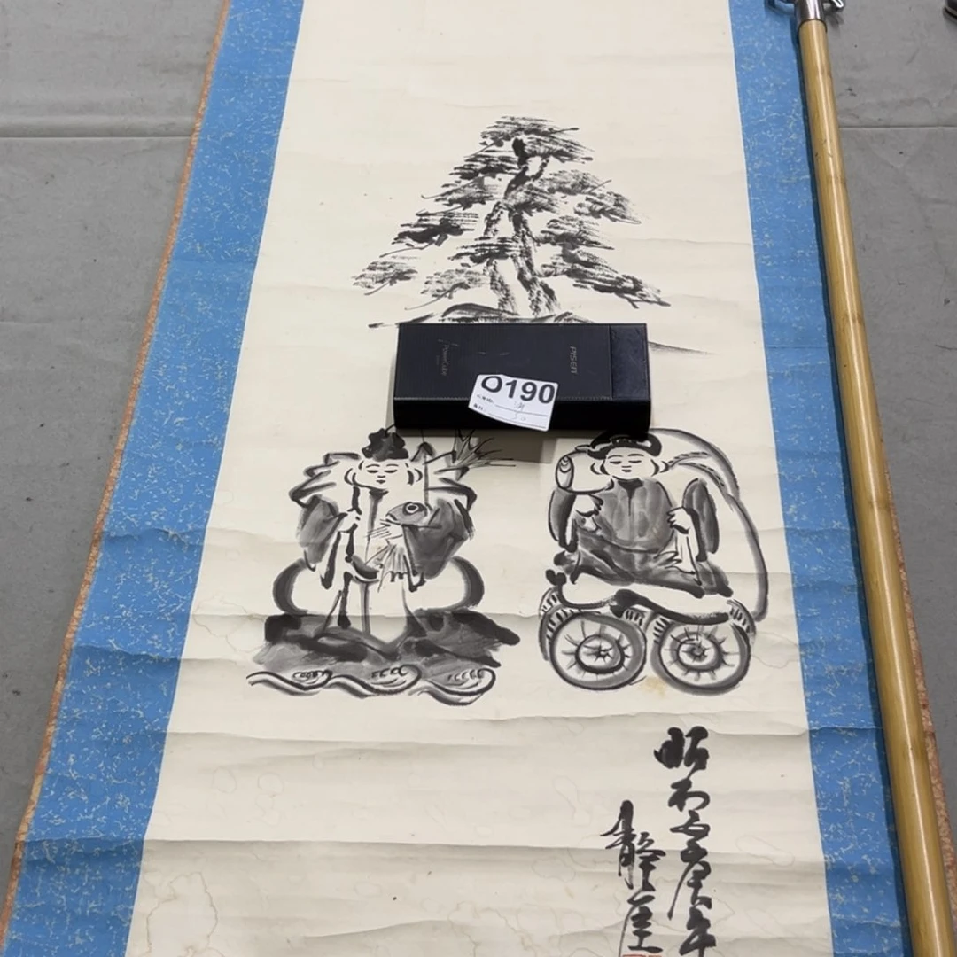 国画济*手绘临摹人物挂轴