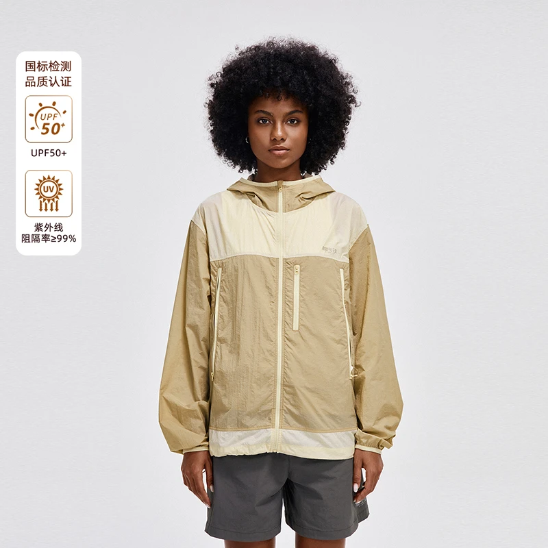 BONELESS拼接撞色拉链防晒服透气轻薄连帽外套夏季宽松尼龙防晒衣