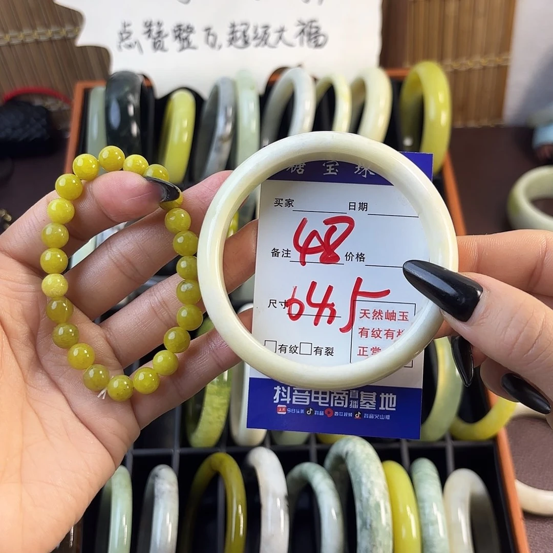 蛇纹石玉手镯未镶嵌早*