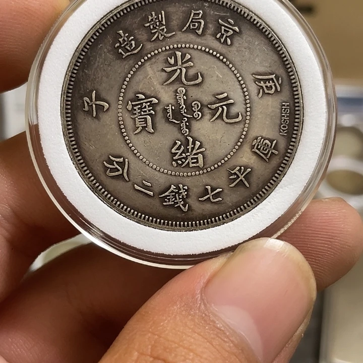 复古 可吹响可吸反龙洋工艺品家居摆件饰品摆