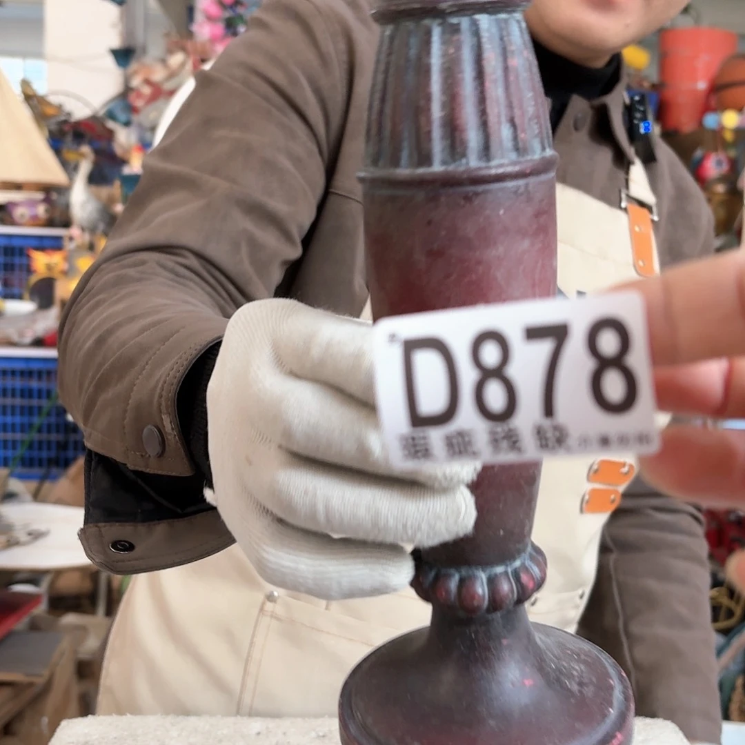 核桃木/黑胡桃（胡桃木）