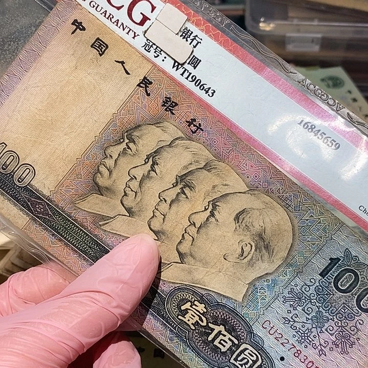 888888888闪购链接80