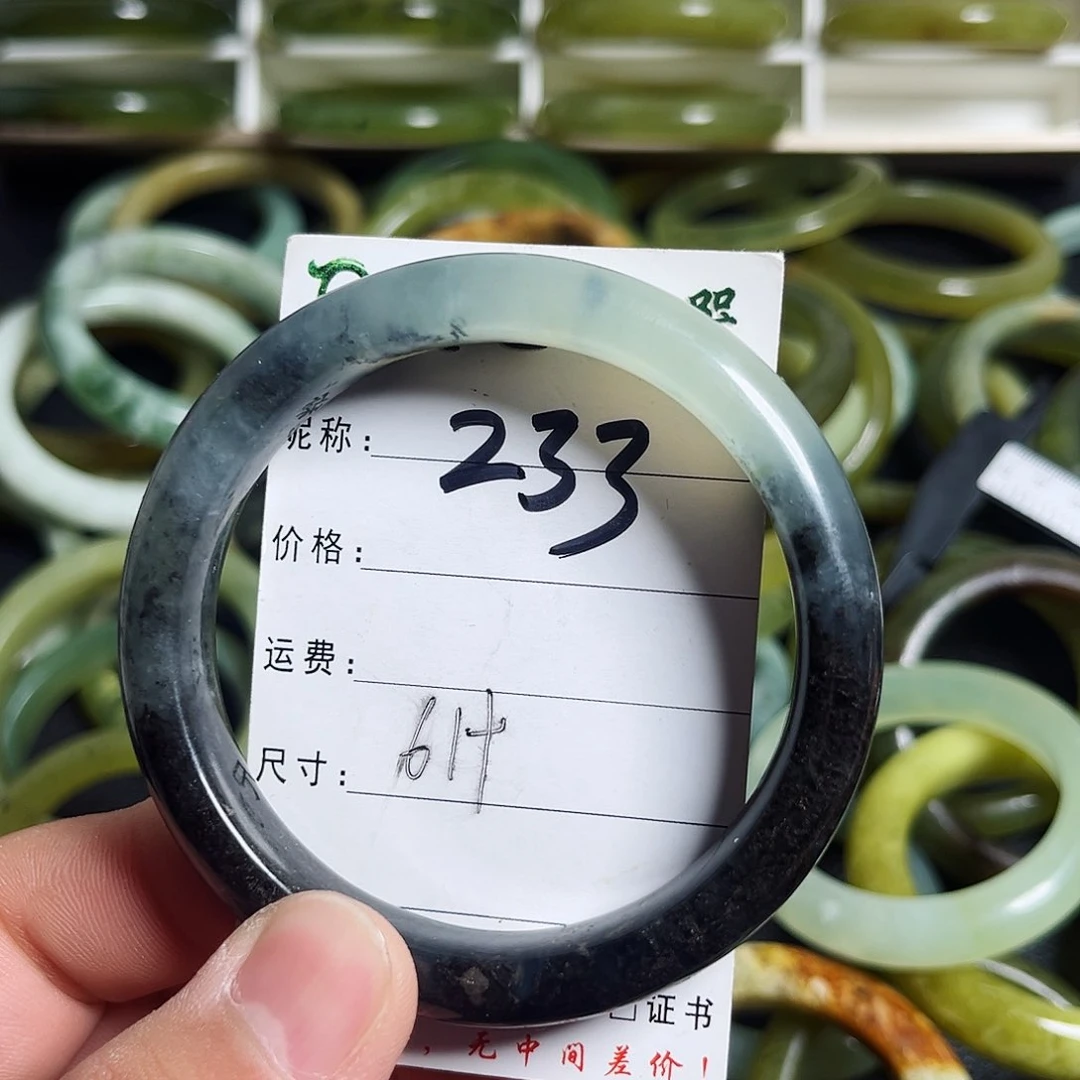 蛇纹石玉合金手镯