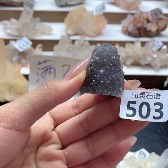 未镶嵌大型摆件（非配饰）水晶