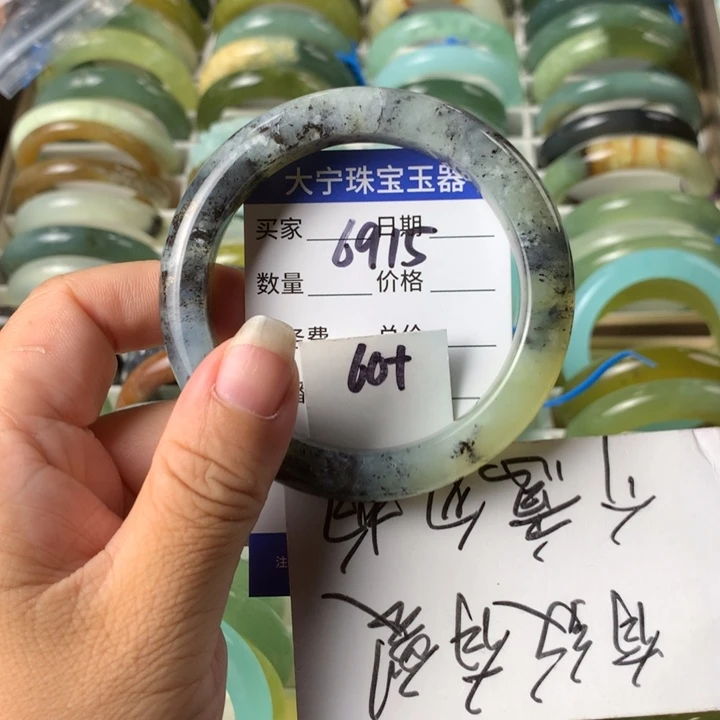 未镶嵌蛇纹石玉手镯6915