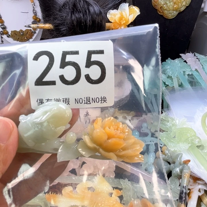 未镶嵌岫玉发饰ᨳ****