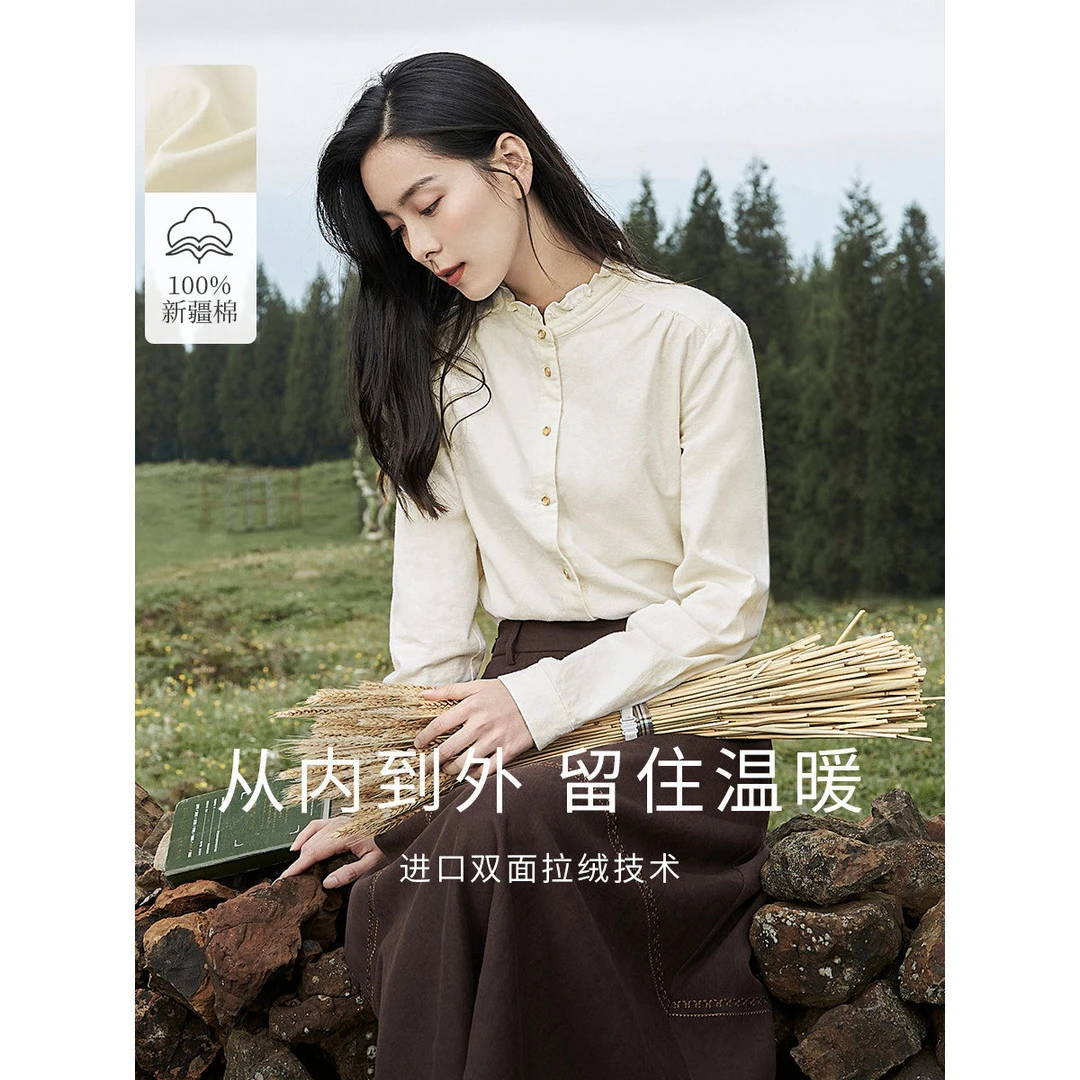 【双面绒保暖衬衫】茵曼2024冬季新款女衬衫上衣衬衣气质外套长袖