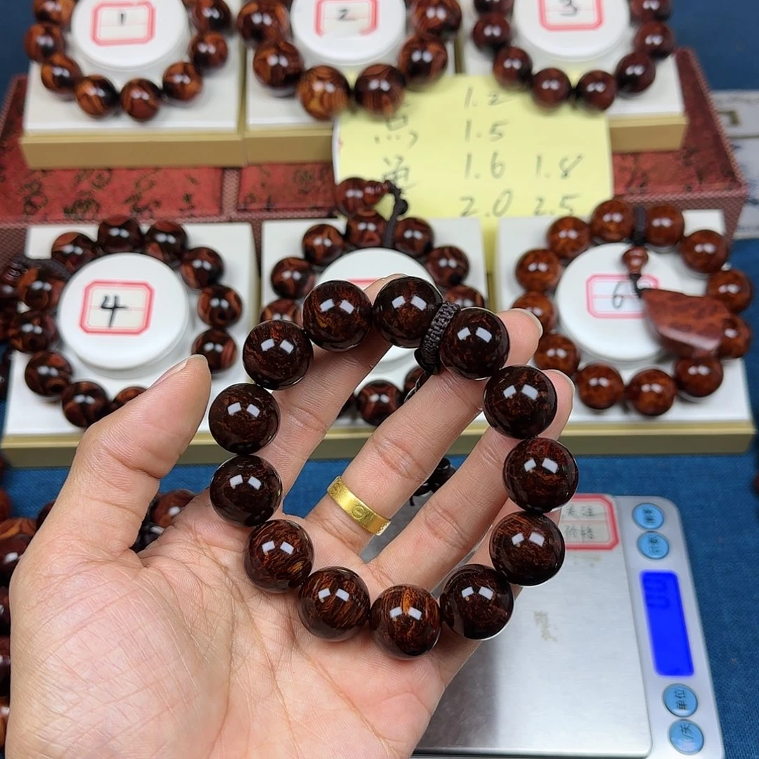 杨***生黄花梨/降香黄檀黄花梨1.8