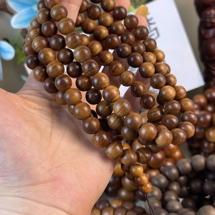 老山檀香老山檀香1.0