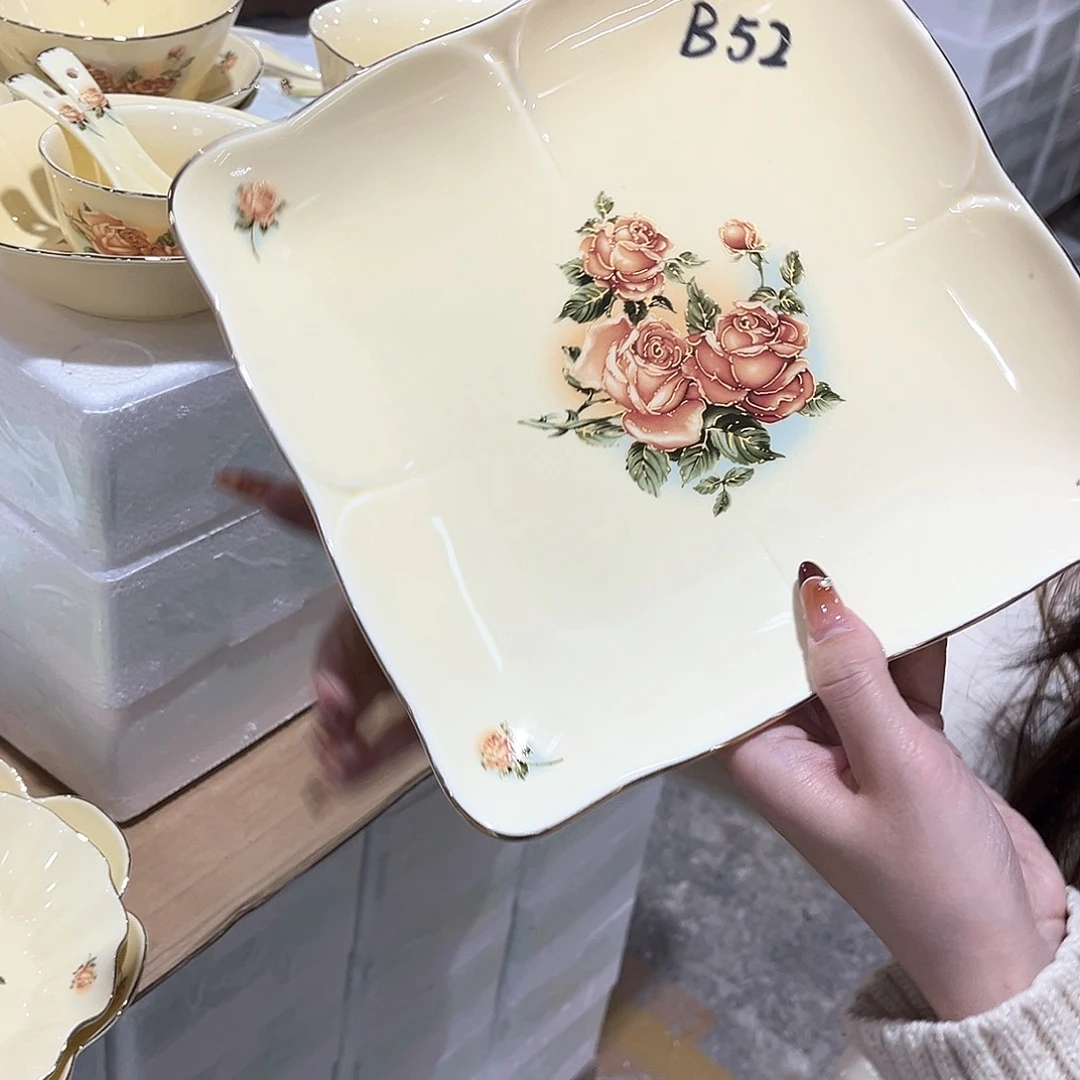 瓷1个9寸666666666666