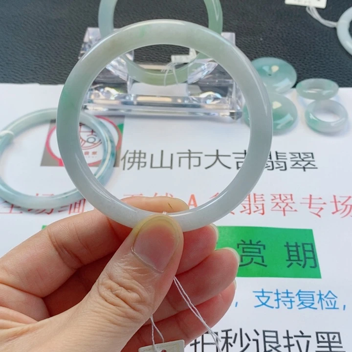 翡翠未镶嵌手镯小圆条手镯53-54圈口