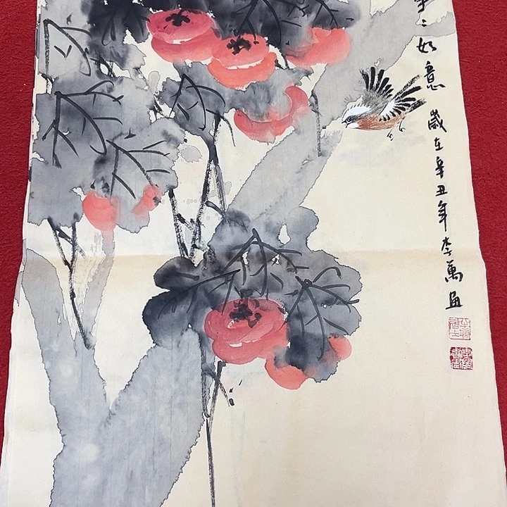 国画国画作品展览等
