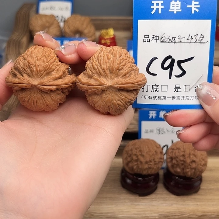 吊坠文玩核桃白狮子43全